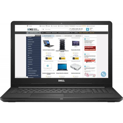 ноутбук Dell Inspiron 3567-6168