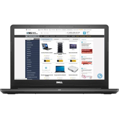 ноутбук Dell Inspiron 3576-5256