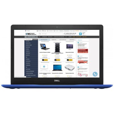 ноутбук Dell Inspiron 3583-8581