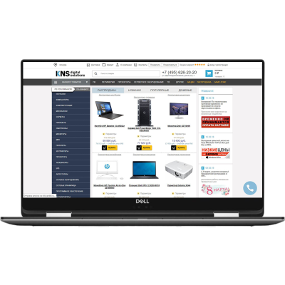 ноутбук Dell XPS 15 9575-7035