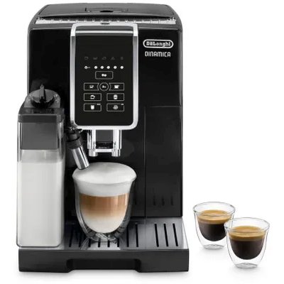 кофемашина DeLonghi Dinamica ECAM350.50.B