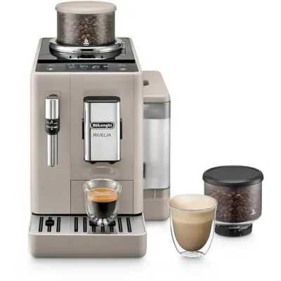 Кофемашина DeLonghi Rivelia EXAM440.35.BG