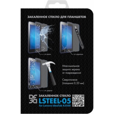 DF LSteel-05