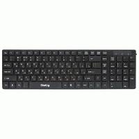 Клавиатура Dialog KK-02U Black
