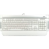 Клавиатура Dialog KK-05U White