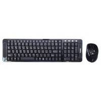 Клавиатура Dialog KMRLK-0318U Black
