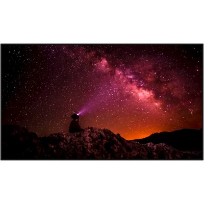 Профессиональный дисплей Diello Bright-X DDS-75ADV