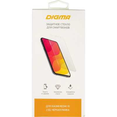Digma DGG2XR10AA