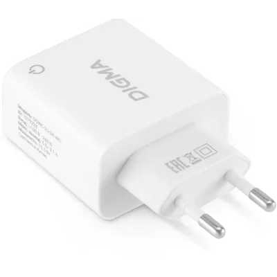 Сетевое зарядное устройство Digma DGWC-2U-3A-WG