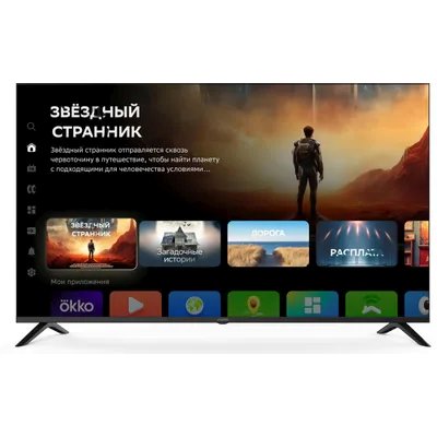 телевизор Digma DM-LED55UBB40