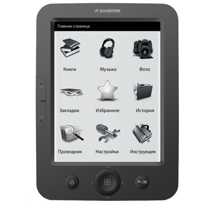 электронная книга Digma e5 Black 4GB