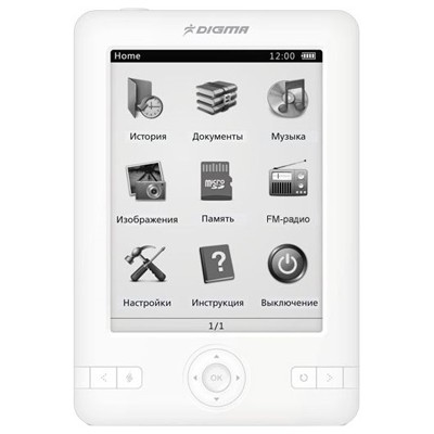 электронная книга Digma e500 White 2GB