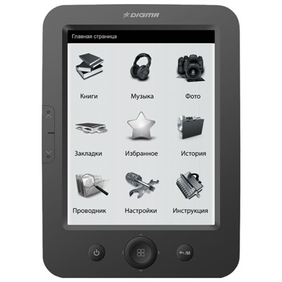 электронная книга Digma e6 Black 4GB