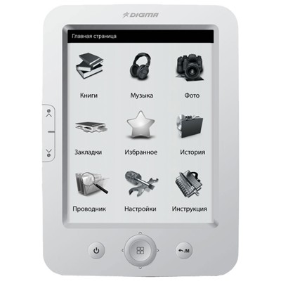 электронная книга Digma e6 White 4GB