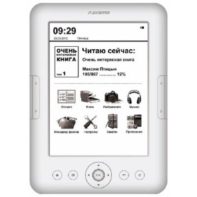 электронная книга Digma e605 Black 4GB