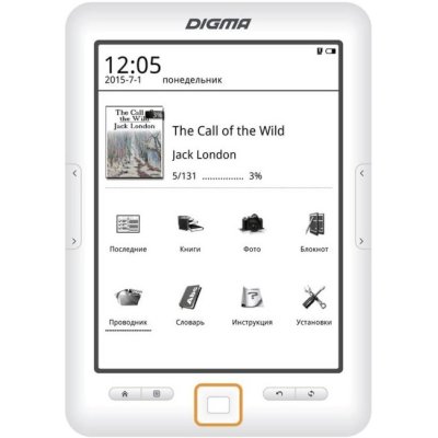 электронная книга Digma E631W White 4GB