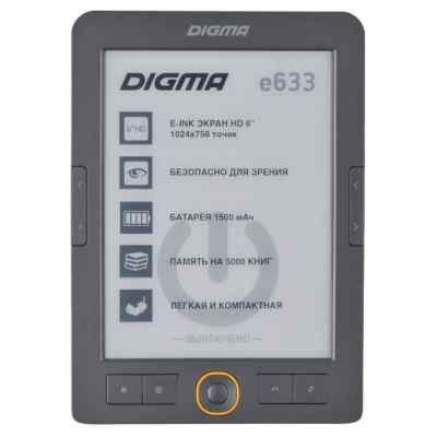 электронная книга Digma E633 Grey 4GB