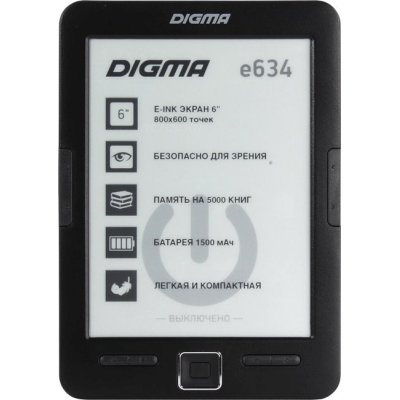 электронная книга Digma E634 Black 4GB