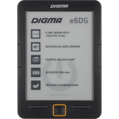 электронная книга Digma E6DG Grey 4GB