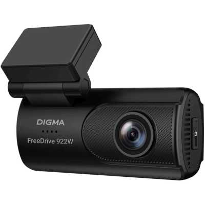Автомобильный видеорегистратор Digma FreeDrive 922W FD922W