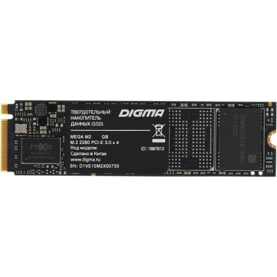 SSD диск Digma Mega M2 512Gb DGSM3512GM23T