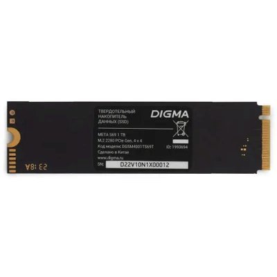 SSD диск Digma Meta S69 1Tb DGSM4001TS69T