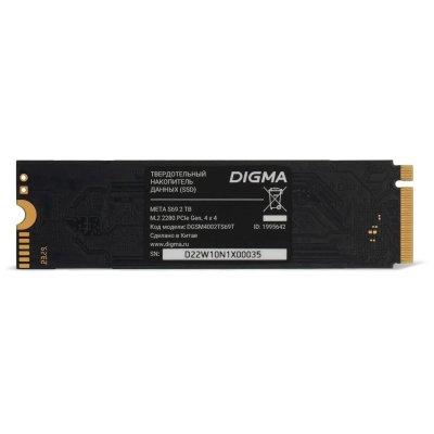 SSD диск Digma Meta S69 2Tb DGSM4002TS69T
