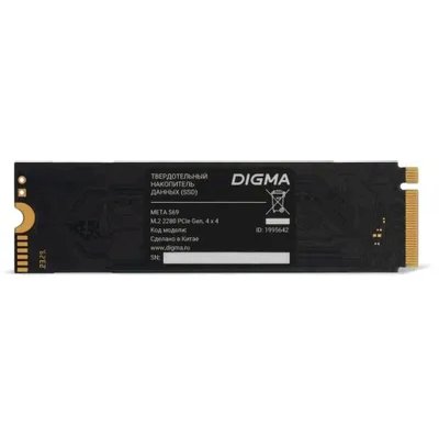 SSD диск Digma Meta S69 512Gb DGSM4512GS69T
