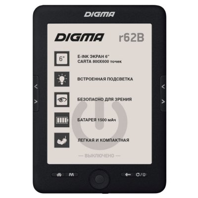 электронная книга Digma R62B Black 4GB