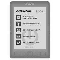 Электронная книга Digma R652 Grey 4GB