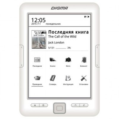 электронная книга Digma R659W White 4GB