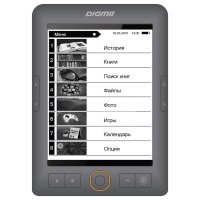 Электронная книга Digma R663 Grey