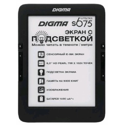 электронная книга Digma S675 Black 4GB