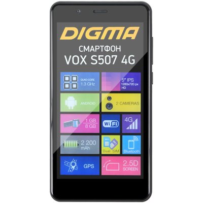 смартфон Digma Vox S507 4G Black