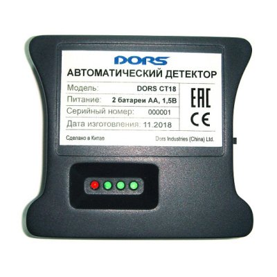детектор валют Dors CT 18 SYS-041595