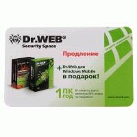 Антивирус Dr. Web Security Space CSW-W12-0001-2