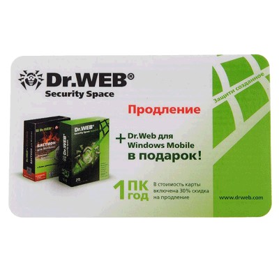 антивирус Dr. Web Security Space CSW-W12-0001-2