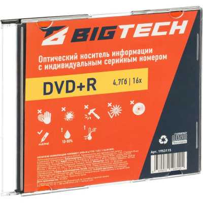 Диск DVD+R BigTech YDVDRB011
