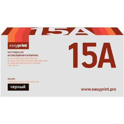 Картридж EasyPrint EP-LH-15A U