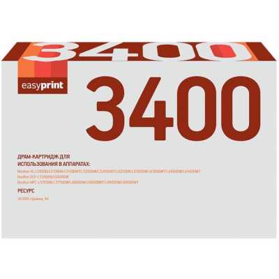 Фотобарабан EasyPrint EP-DR-3400
