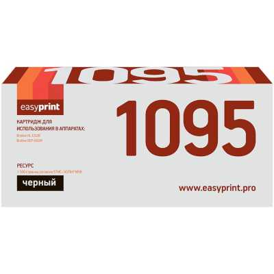 Тонер-картридж EasyPrint EP-LB-1095