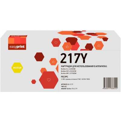 Картридж EasyPrint EP-LB-217Y