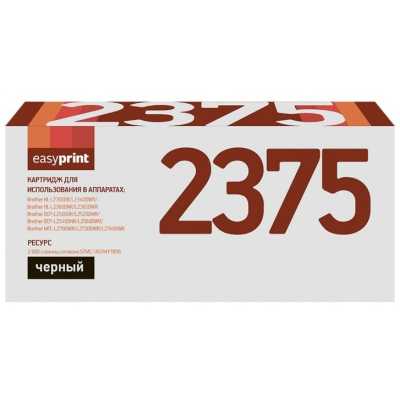 Картридж EasyPrint EP-LB-2375