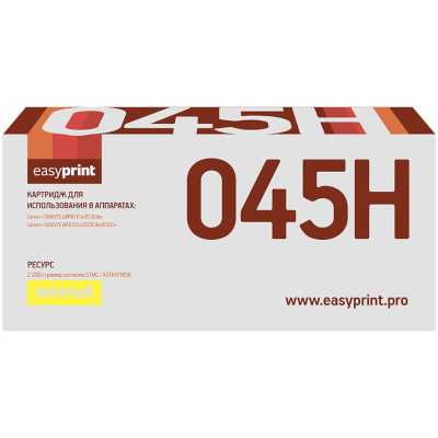 картридж EasyPrint EP-LC-045H Y