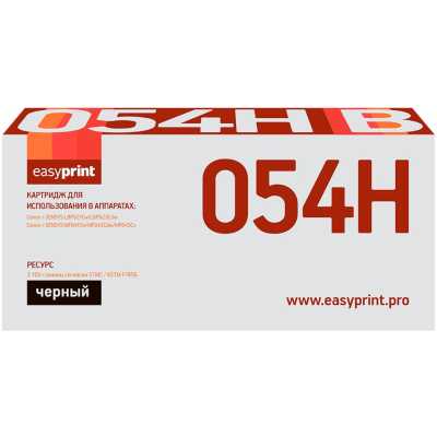 картридж EasyPrint EP-LC-054H BK