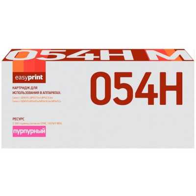 Картридж EasyPrint EP-LC-054H M