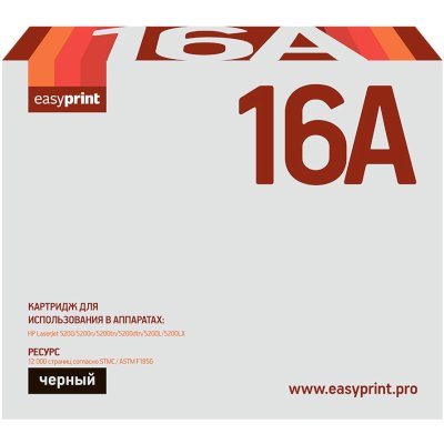 Картридж EasyPrint EP-LH-16A