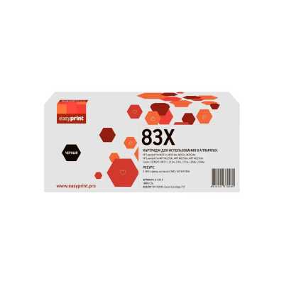 Картридж EasyPrint EP-LH-83X U