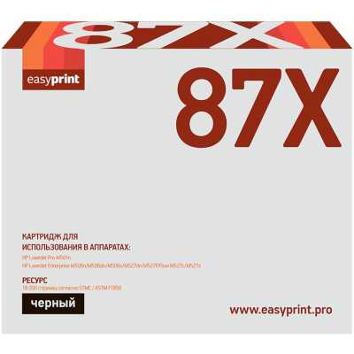 Картридж EasyPrint EP-LH-87X