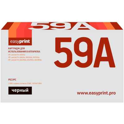 тонер-картридж EasyPrint EP-LH-CF259A U_NC